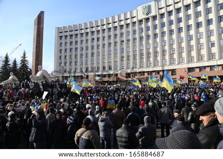 IVANO-FRANKIVSK, UKRAINE - DECEMBER,1  Mass meeting against Ukrainian government, President Yanukovych. For the European integration (Yevromaidan) on 1 December, 2013 in Ivano-Frankivsk, Ukraine.