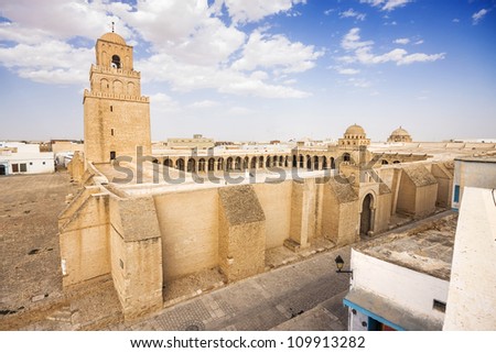 Great Mosque of Kairouan, Tunisia, africa