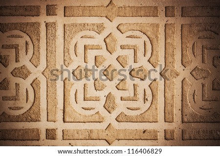 Arabic ornament in a house of Segovia, Castilla y Leon, Spain