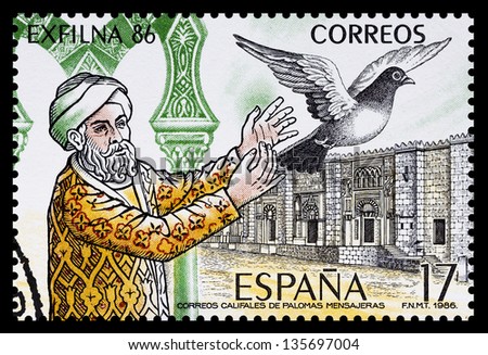 SPAIN - CIRCA 1986: A postage stamp printed in Spain shows Caliphate Post of carrier pigeons, circa 1986.