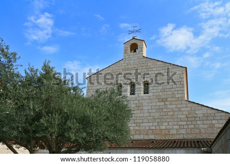Jesus then fed with bread and fish hungry people.  The Holy Church was built on the Sea Gennesaret