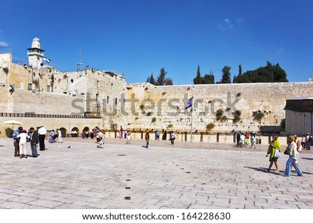 Jerusalem - March 31: The western wall of the Jerusalem temple and the area in front of her in the March 31, 2012 in Jerusalem, lit by the sun