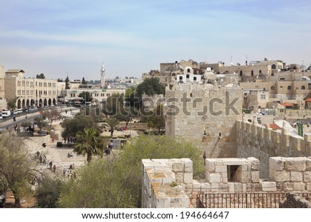 JERUSALEM, ISRAEL - MARCH 31, 2012: View of the New Jerusalem - modern buildings and people walking