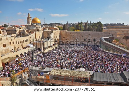 JERUSALEM, ISRAEL - OCTOBER 16, 2011:  The most joyous holiday of the Jewish people - Sukkot. The Western Wall in Jerusalem temple