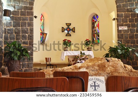 TABGHA, ISRAEL - JANUARY 2012: The Church of the Primacy - Tabgha. Jesus then fed with bread and fish hungry people. The Holy Church was built on the Sea Gennesaret