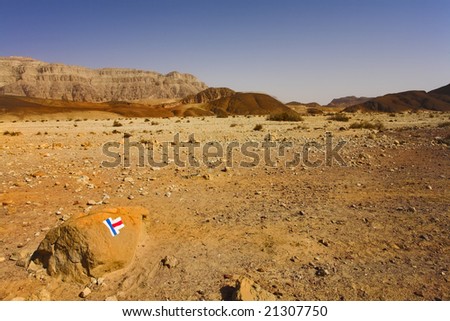 The guide of a route in the heated stone desert