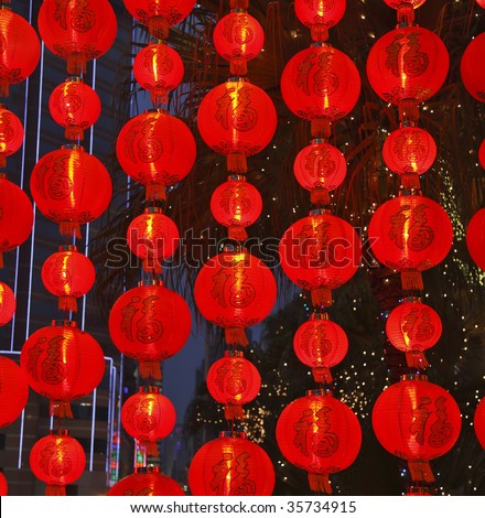 The ornamented decorative red small lamps in the Chinese style in the Chinese new year