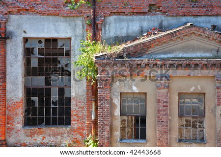 The thrown old factory in the East Europe