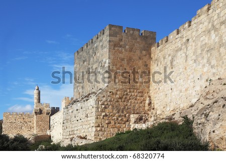 Grandiose walls of Jerusalem and the Tower of David