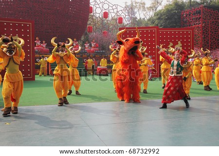 SHENZHEN, CHINA-JANUARY 22:  Speech by the dance ensemble in the original unusual costumes on January,22,2009 in Folk Culture Villages, Shenzhen, China. Chinese New Year Parade.