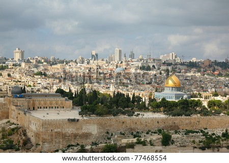 Magnificent panorama of Jerusalem. Dome of the Rock, Omar Mosque and the Dome of the Holy Sepulcher