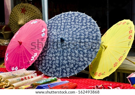 The multi color traditional Chinese umbrellas