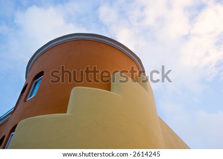 Rounded Building