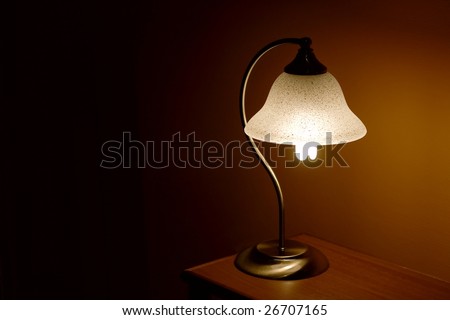 Small reading lamp in the night