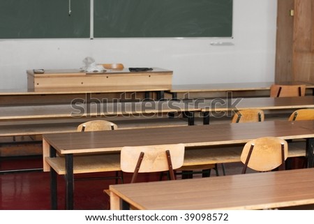 Empty classroom, selective focus