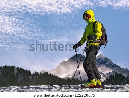 Tourist ski mountains in the background