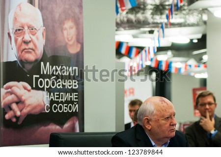 MOSCOW - NOVEMBER 13: The first President of USSR Mikhail Gorbachev presents his book With myself in Moscow House of Books, November 13, 2012 in Moscow, Russia.