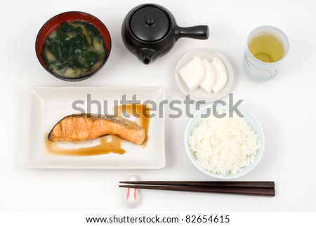 Japanese grilled salmon with rice meal