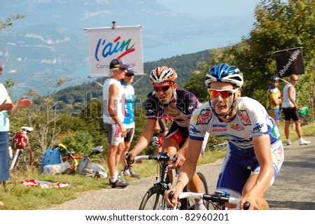 LE GRAND COLOMBIER, FRANCE - AUG 13: Professional racing cyclists riding UCI WORLD TOUR race \