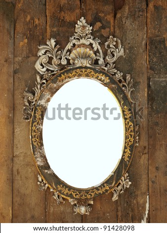 Grunge background baroque frame isolated