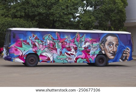 SAO PAULO, BRAZIL - FEBRUARY 01, 2015: A bus painted with graffiti art design exposed in the Ibirapuera Park at Sao Paulo Brazil.