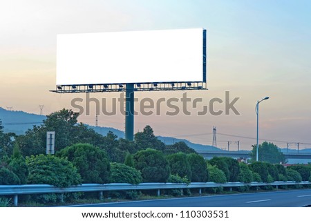Evening, the outdoor blank billboards.
