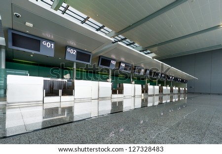 Shanghai pudong airport terminal, the inside of the service area. The hall