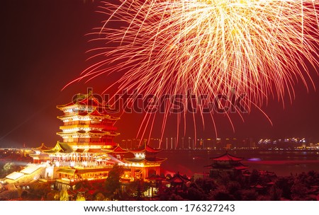 fireworks over the Classical architecture