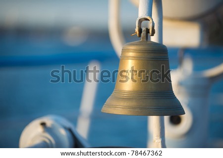 Ship\'s bell inscribed \
