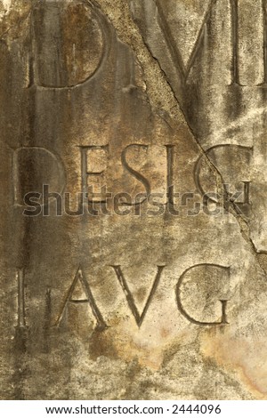 ancient latin inscription in stone tablet roman forum