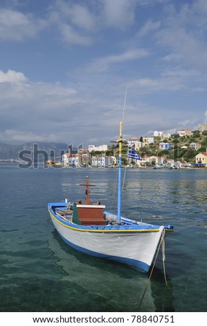 Small fishing boat at the port of the small island of Kastelorizo, Dodecanese Islands, Greece.