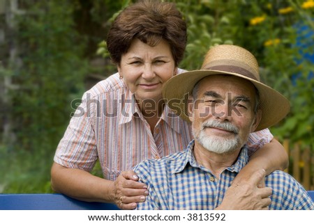 romantic senior couple