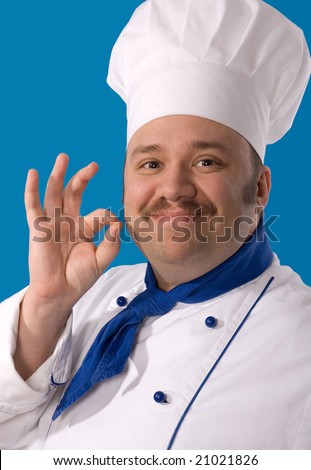 Portrait of happy attractive cook