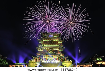 City celebration fireworks night,In China, the famous building, Tengwang Pavilion