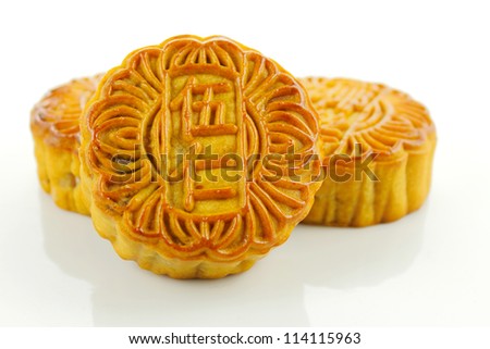 moon cake for chinese mid autumn festival