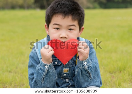 Happy Chinese boy, expression  \