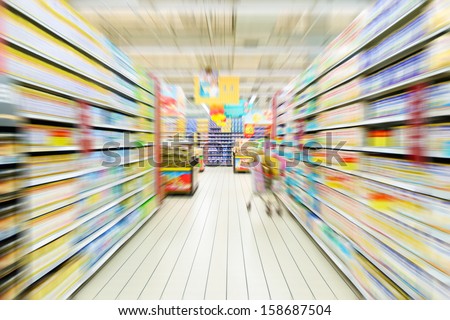 Empty Supermarket Aisle