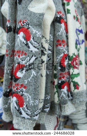 warm, wool, socks, handmade, beauty