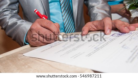 signature document contract documents law