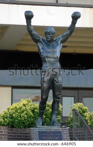 Rocky statue Philadelphia