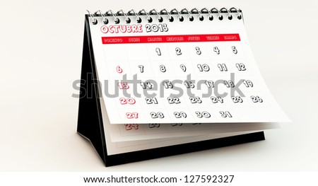 October 2013 Calendar in spanish in 3d October 2013 Calendar in spanish in 3d