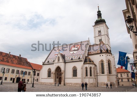 ZAGREB, CROATIA - April 12, 2014 - St. Mark's Church in Zagreb, Croatia.
