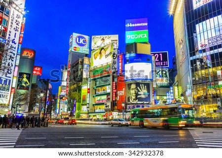 Tokyo, Shibuya. January 30, 2015. The shibuya district in Tokyo. Shibuya is popular district in Tokyo, for his pedestrian cross where all pedestrians cross in the same moment from all directions.