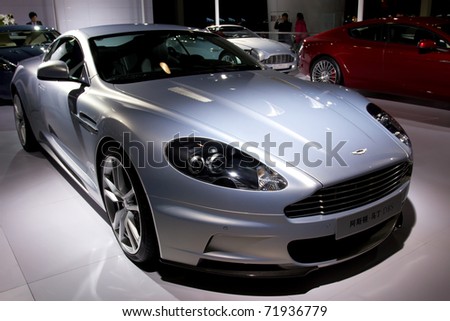 GUANGZHOU, CHINA - DEC 27: Aston Martin Dbs car on display at the 8th China international automobile exhibition. on December 27, 2010 in Guangzhou China.