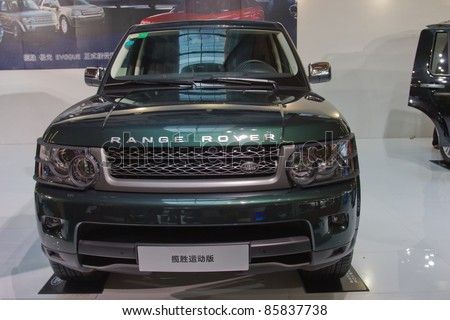 GUANGZHOU CHINA- OCT 2 Land Rover Range Rover car on display at the Guangzhou  Daily Baiyun International Auto-expo on October 2,2011 in Guangzhou China.