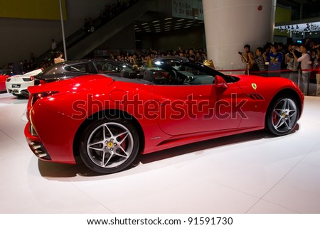 GUANGZHOU, CHINA - NOV 26: Ferrari California car on display at the 9th China international automobile exhibition. on November 26, 2011 in Guangzhou China.