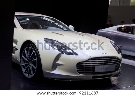 GUANGZHOU, CHINA - NOV 26: Aston one-77 car on display at the 9th China international automobile exhibition on November 26, 2011 in Guangzhou China.