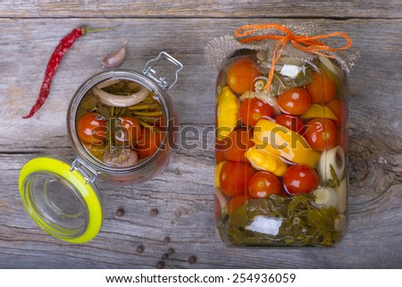 Home Canning of Summer Vegetables
