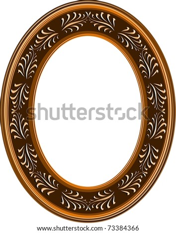 Wooden Oval Frame