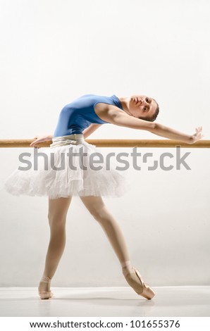 classic ballet dancer in white tutu